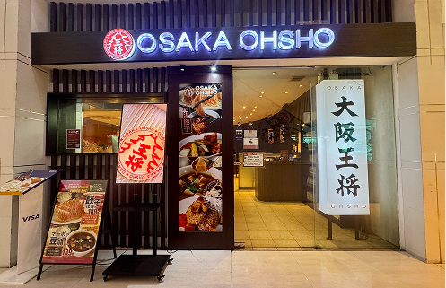 Thonglor Branch